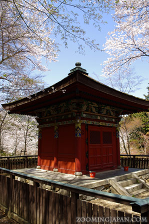 Miidera Temple Otsu