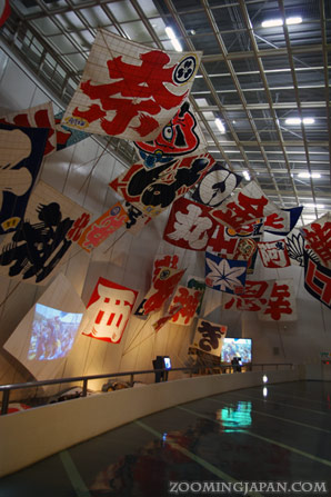 Hamamatsu Festival Pavilion
