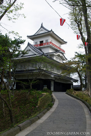 Kubota Castle Akita