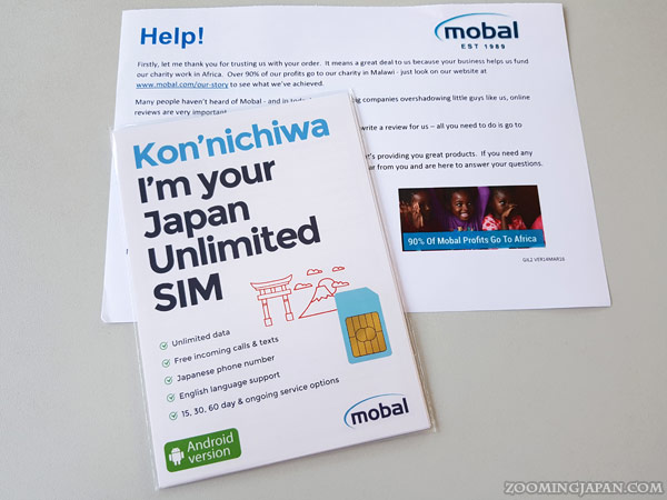 Mobal Japanese SIM card