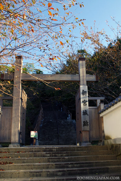 Shingu Castle Ruins