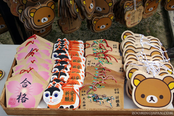 Rilakkuma Ema, wooden wishing plaques found in Ako's Oishi Shrine