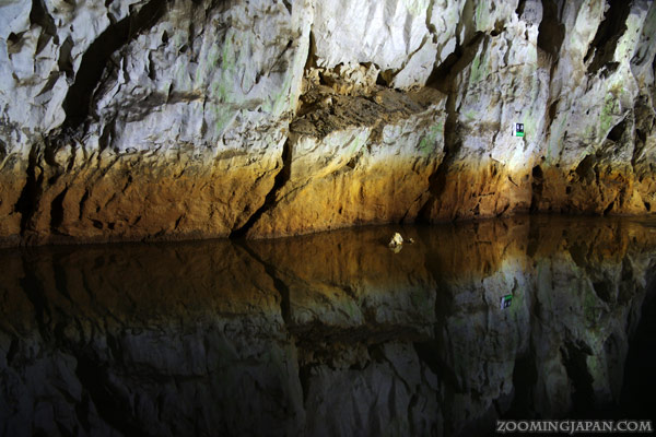 Akiyoshido Limestone Cave and Akiyoshidai Plateau in Yamaguchi