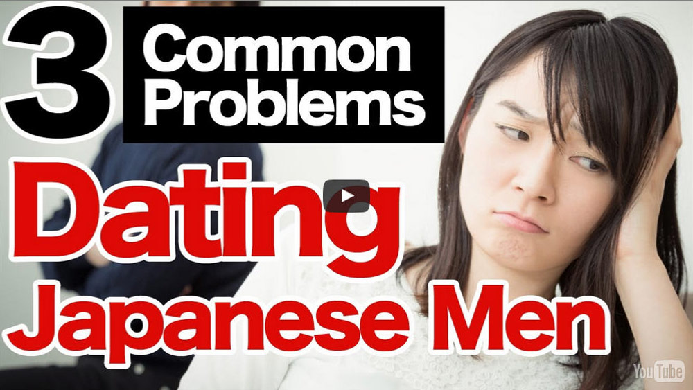 4 Common Problems when Dating Japanese Men " Zooming Japan