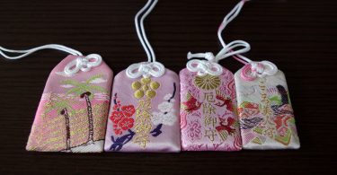 Omamori - Japanese lucky charms