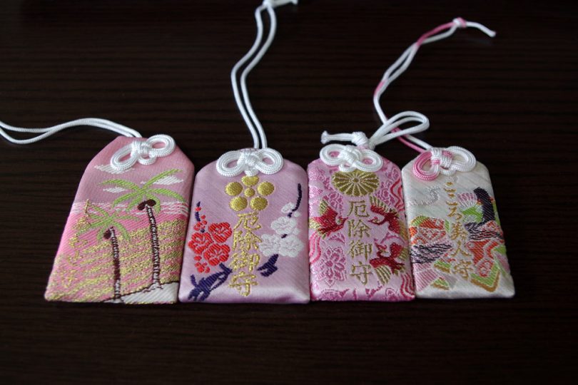 Good Luck Charm for a Healthy Marriage Pink Japanese Shinto Omamori